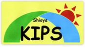 Programs - Nursery Ｃourse | 塩屋キッズブライトインターナショナル・プリスクール Shioya KidsbrightInternationalPreschool