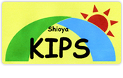 Programs - All Day Course | 塩屋キッズブライトインターナショナル・プリスクール Shioya KidsbrightInternationalPreschool